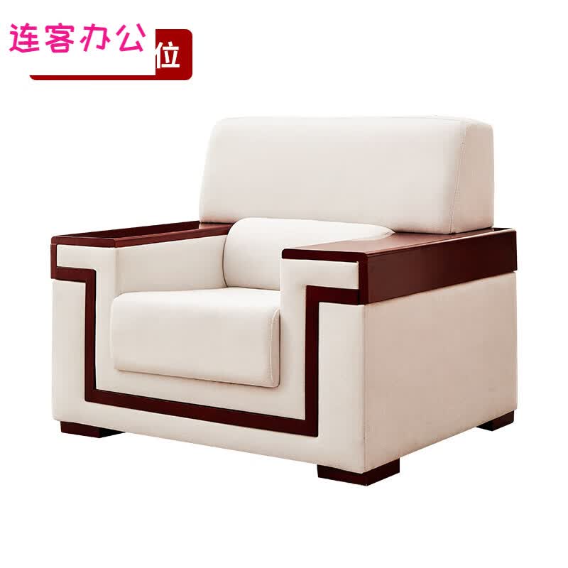 拾爱会议沙发贵宾接待真皮布艺商务会客区洽谈办公室商务单人位白色