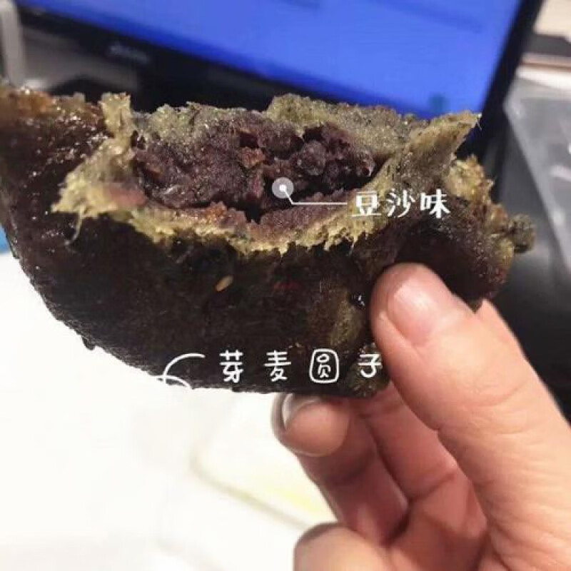 德临门西塘特产吴越斋麦芽塌饼粑粑立夏红豆沙核桃仁黑芝麻现做现卖