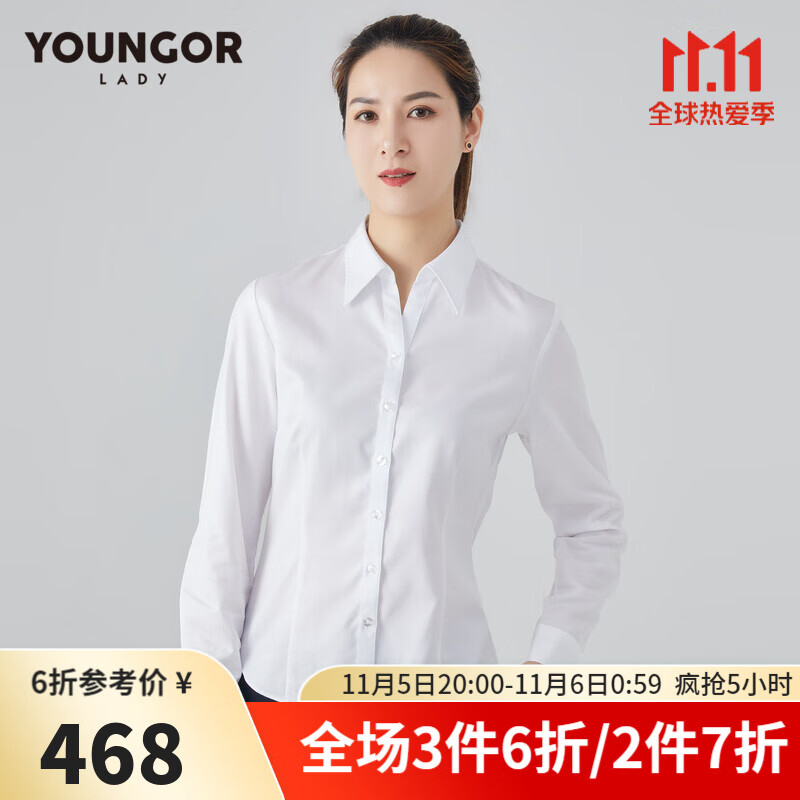 YOUNGOR LADY【免烫】衬衫女 春秋季女士长袖衬衫 白衬衫女衬衣 商场同款 商务休闲 白色 37