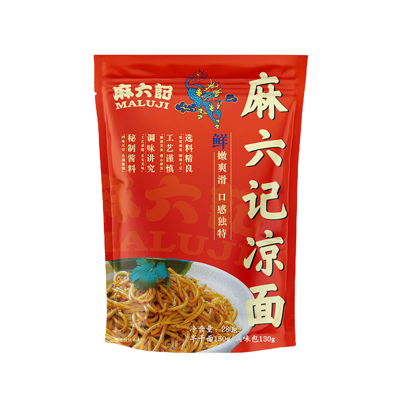 方便食品历史价格是多少|方便食品价格比较