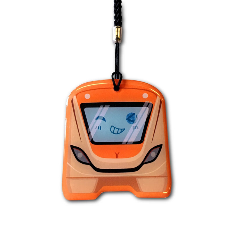 【交通联合一卡通】地铁q版十四号线异形卡 羊城通迷你卡