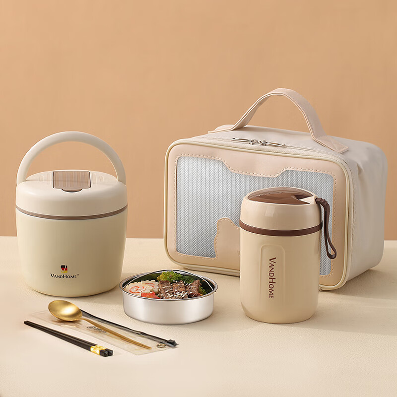 304不锈钢保温饭盒上班族学生超长保温1人手提便携双层便当盒 米白色