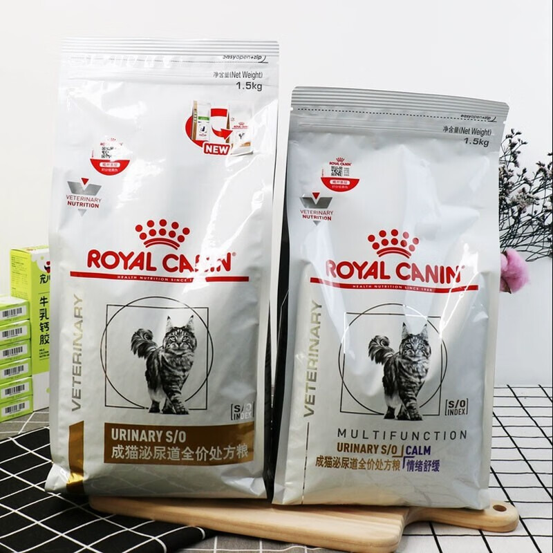 皇家ROYALCANIN猫泌尿道处方猫粮全价LP34是正品吗？