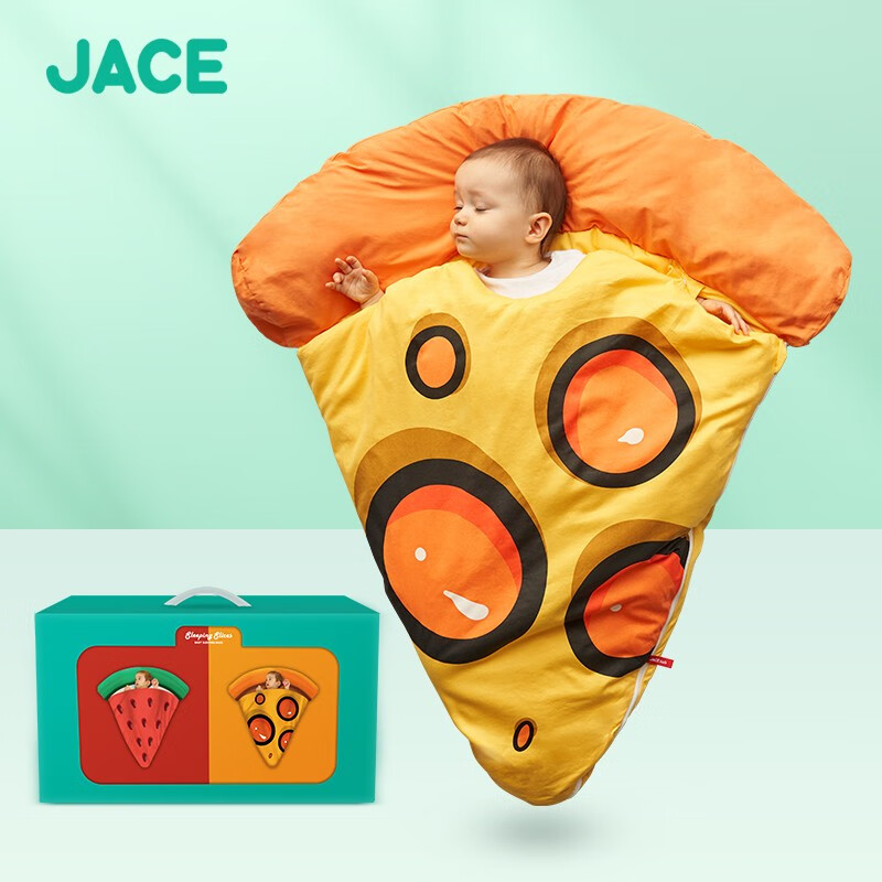 JaCe婴幼儿童睡袋 可水洗抑菌纯棉防踢被秋冬被子0-2岁高95cm以下 枕被套+厚被芯+枕芯 披萨