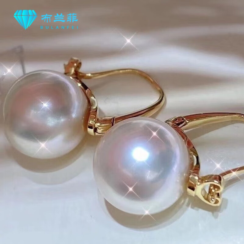 布兰菲(bulanfei)澳白珍珠耳钉送女友生日礼物淡水澳白大珍珠耳饰女