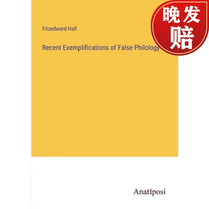【4周达】recent exemplifications of false philology