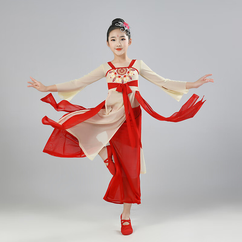 勤度六一敦煌飞天服装儿童古典舞演出服纱衣女童仙气艺考练功服桃花妆