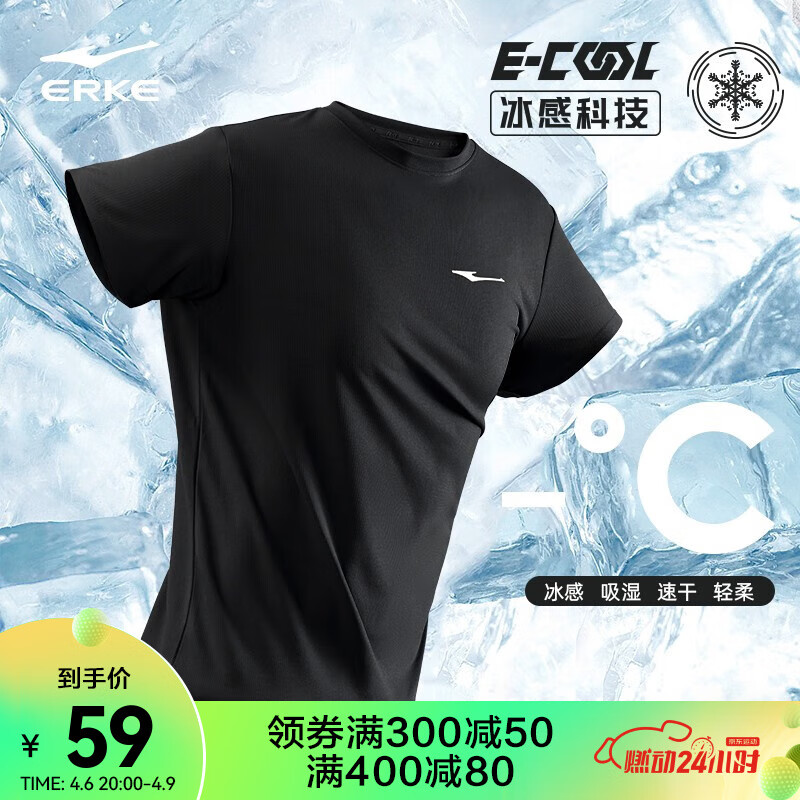京东新品首发 2023-04-09 - 第11张 | 最新购物优惠券 京东新品首发 2023-04-09 - 第11张 | 最新购物优惠券