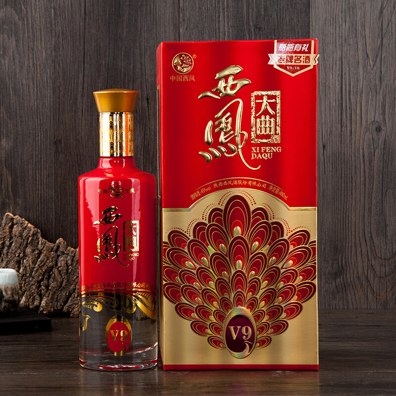 西凤白酒凤香型大曲酒v945度460ml单瓶装hhamdegzt