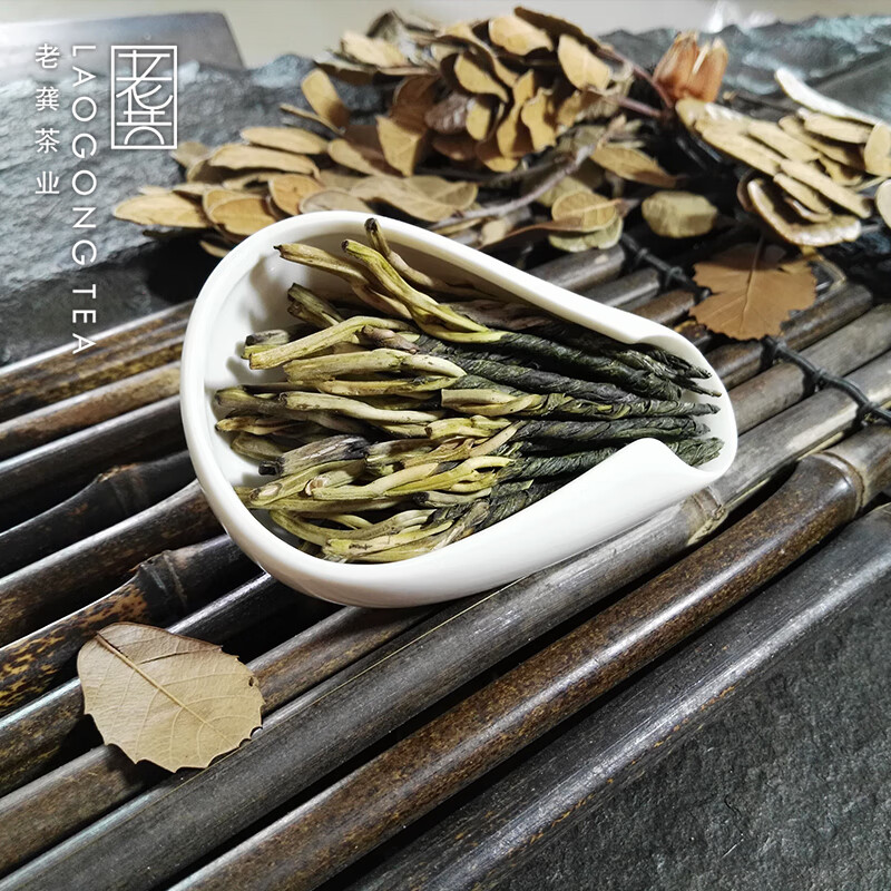 禾澹海南五指山老树冬青白骨苦丁茶叶特产茶新茶件发2罐