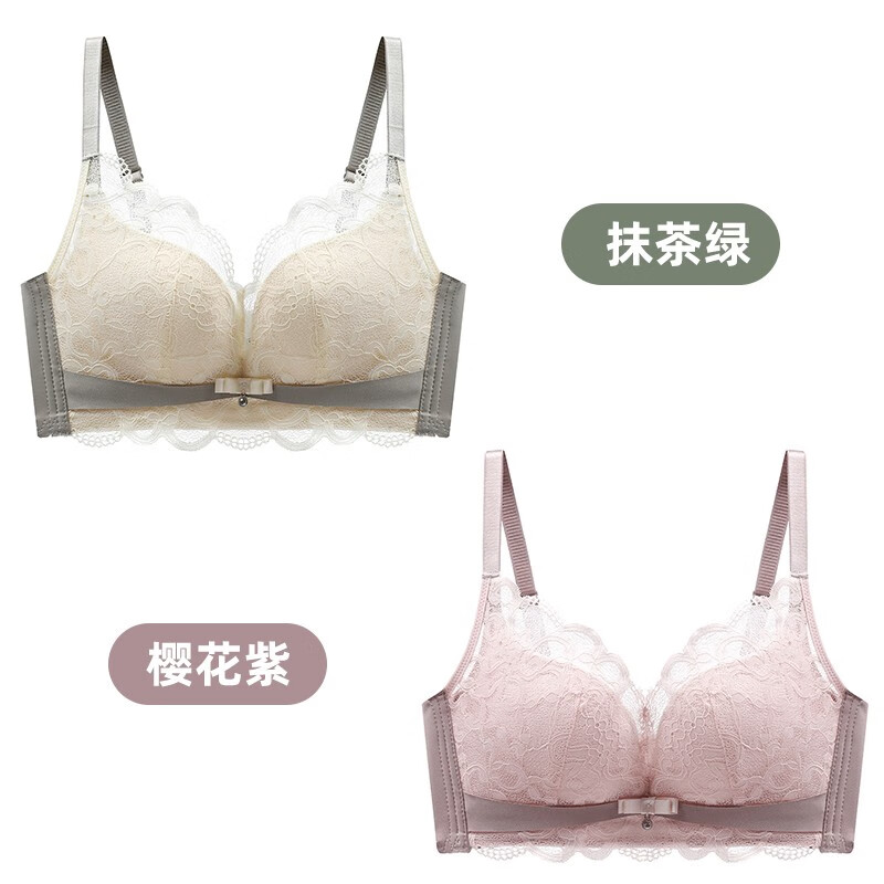 怎么样选购稳定价格的华婷露无钢圈文胸?