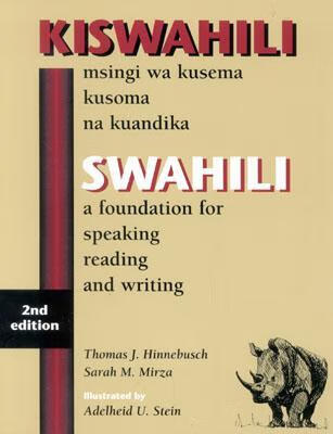 预订 swahili: a foundation for speaking reading and