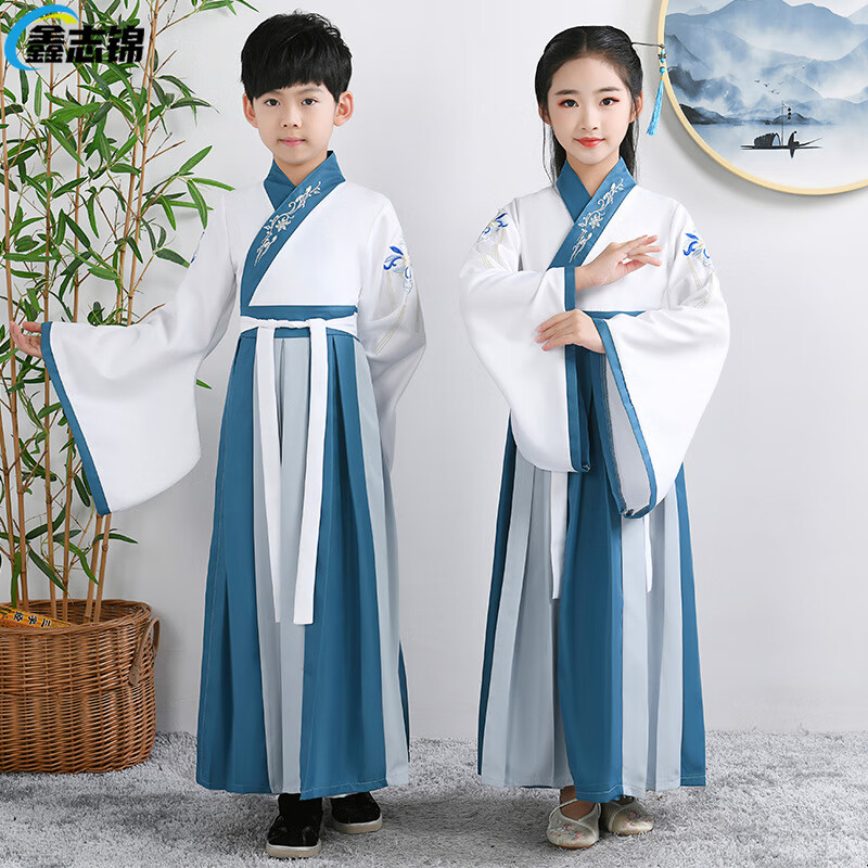 鑫志锦 儿童古装汉服表演服国学服朗诵合唱男女书童中国风小学生演出服YX-TZ-05如意款拼裙大袖130怎么样,好用不?