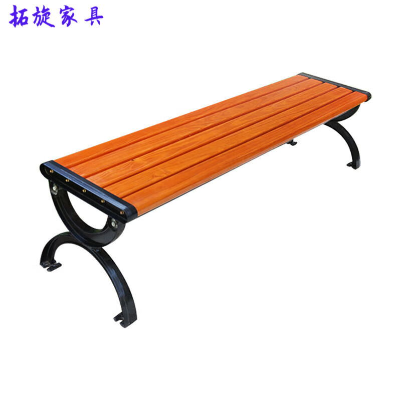 舒格亚铸铝防腐木户外休闲椅子广场实木公园椅靠背椅室外长条凳子庭院