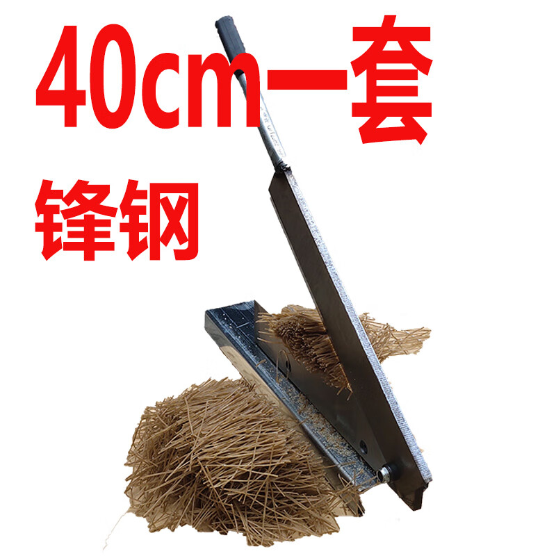 铡刀切粉条闸刀剪粉条扎刀商用铡粉条砸刀材纸箱排骨猪蹄草刀 浅灰色