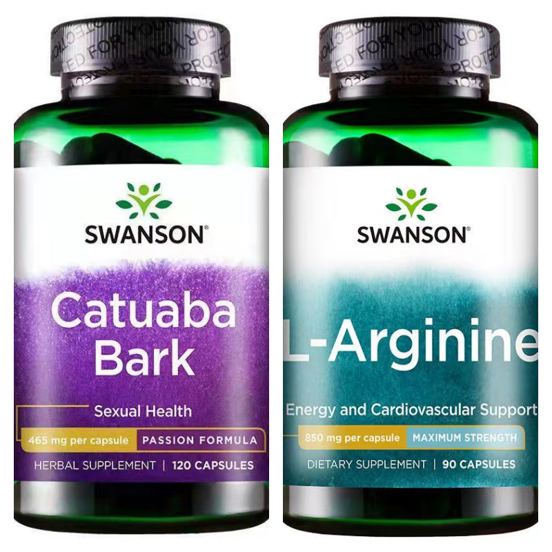 美国原装进口斯望森卡图巴120粒 精氨酸胶囊90粒 买一餸一组合装