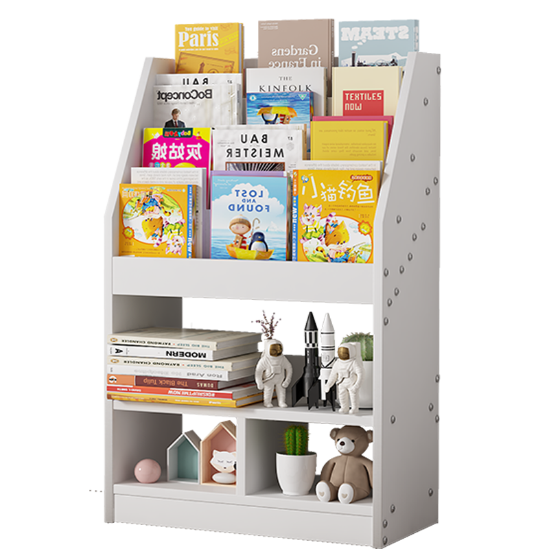 安尔雅 简易儿孩童书架绘本架落地玩具文件储物收纳置物架报刊架  60暖白