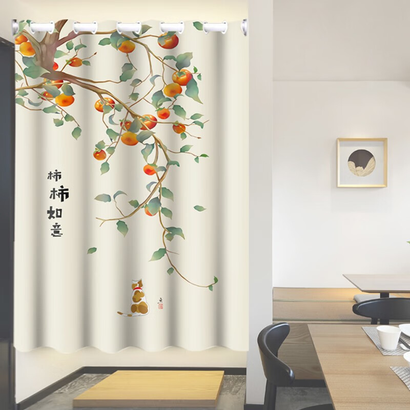 国画窗帘门帘窗户卧室飘窗挂帘隔断帘全遮光免打孔 憧憬未来|全遮光
