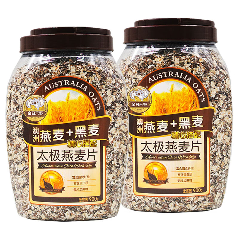 京东秒杀商品 2020-08-06 - 第16张 | 最新购物优惠券 京东秒杀商品 2020-08-06 - 第16张 | 最新购物优惠券