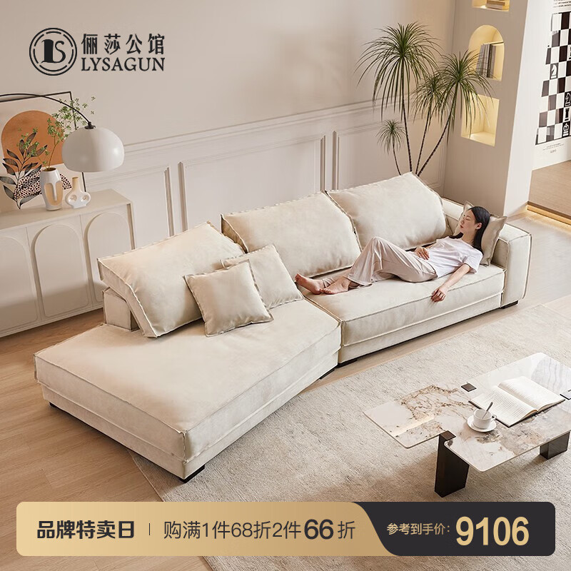 LYSAGUN沙发的磨砂布艺质感是否符合您对高品质沙发的要求？插图