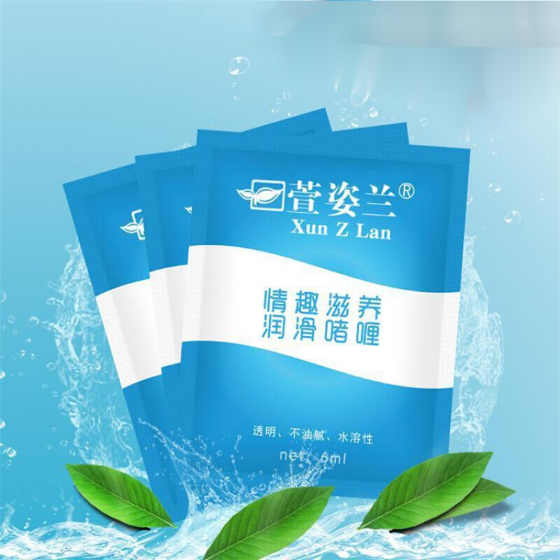 性男女用性快感增强液成人溶性免洗成人用品 【萱姿兰便携式】50包