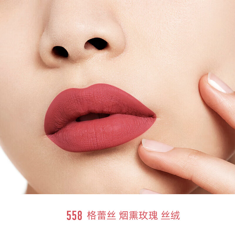 【迪奥dior烈艳蓝金唇膏口红丝绒哑光-迪奥dior】图文介绍,现价与购买