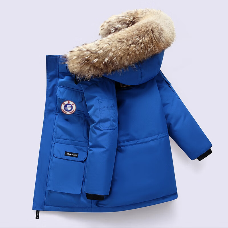 帅大鹅儿童洋气羽绒服2024冬季新款白鸭绒保暖毛领潮流外套男装 米白色 130 cm