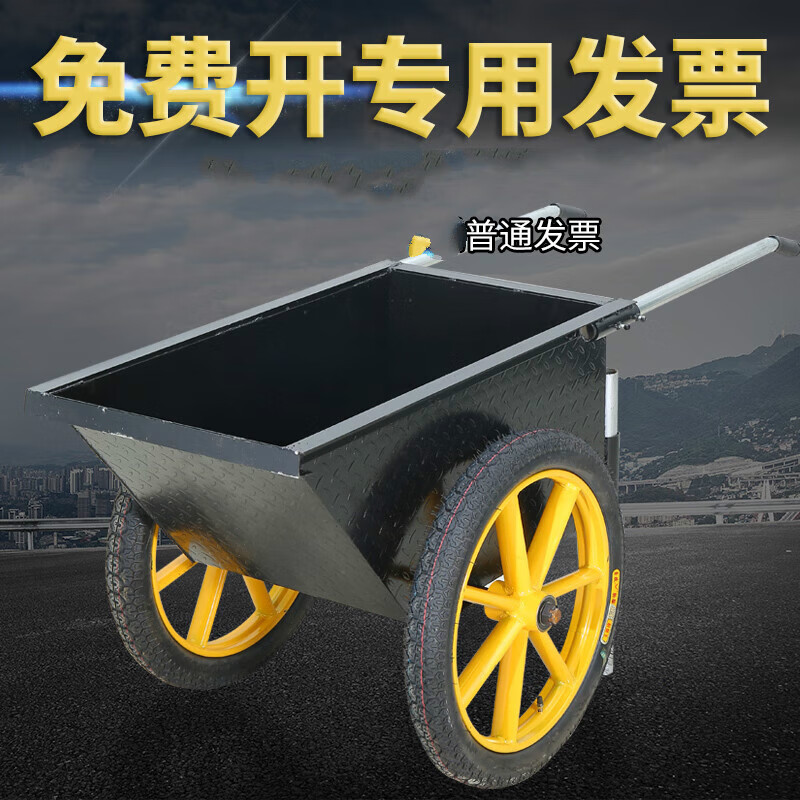 0厚斗子 耐磨充气轮