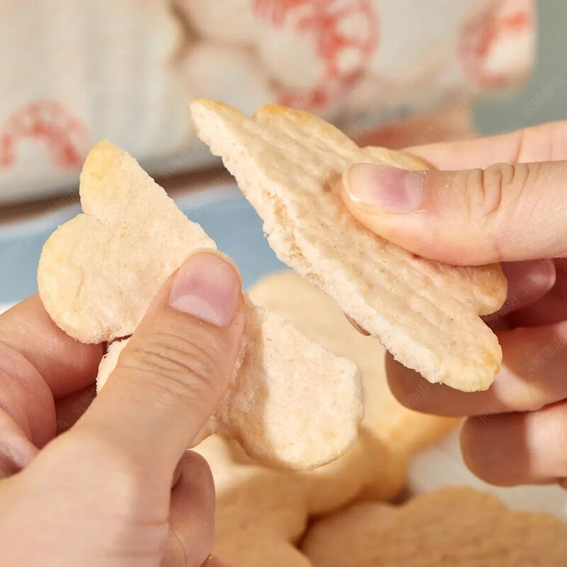 辰颐物语鲜虾脆饼168g/包 真材实料 海虾虾味十足 儿童休闲网红零食 2包*22小袋*2片
