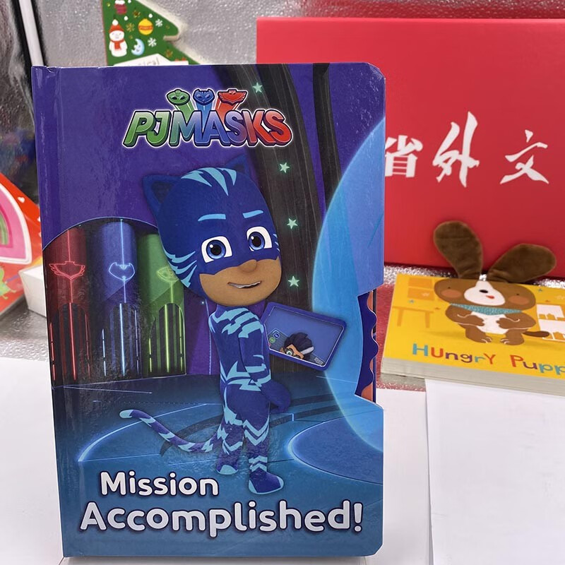 mission accomplished!