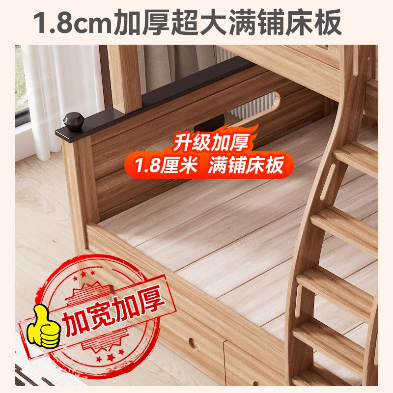 儿童床排名前十名品牌，这10款安全环保，舒适设计，助力宝宝健康成长