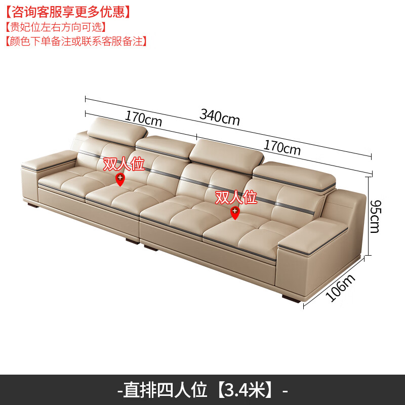 皮艺沙发历史价格查询网站|皮艺沙发价格走势图