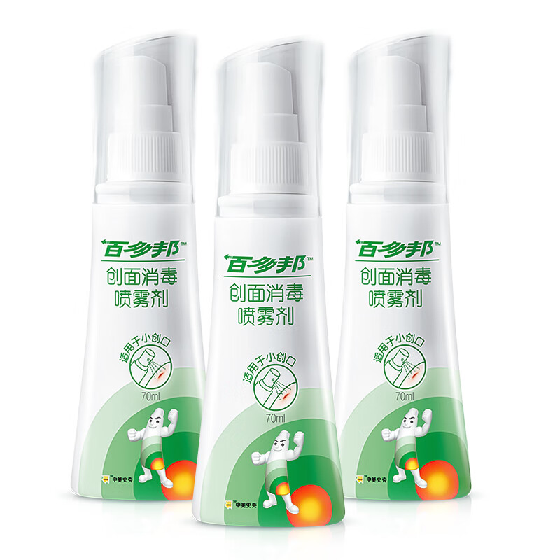 百多邦皮肤用药商品推荐,价格走势稳中有升