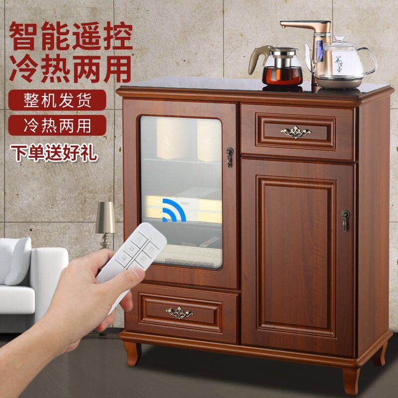 茶之坊实木茶吧机家用全自动上水下置立式多功能冷热两用一体饮水机客厅餐边柜2022年新款现代欧茶水柜 612中式风格 温热