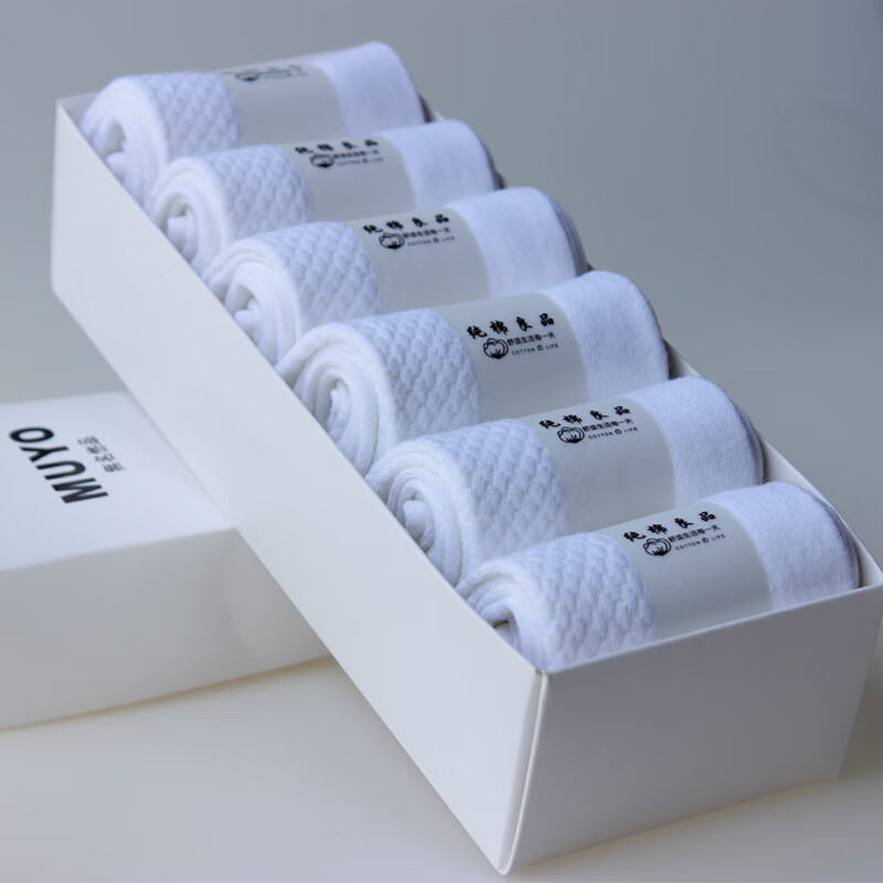 i gkppnj白色纯棉袜子男袜男士中筒袜男商务透气吸汗棉袜子春夏款 白色 中筒(6双)怎么看?