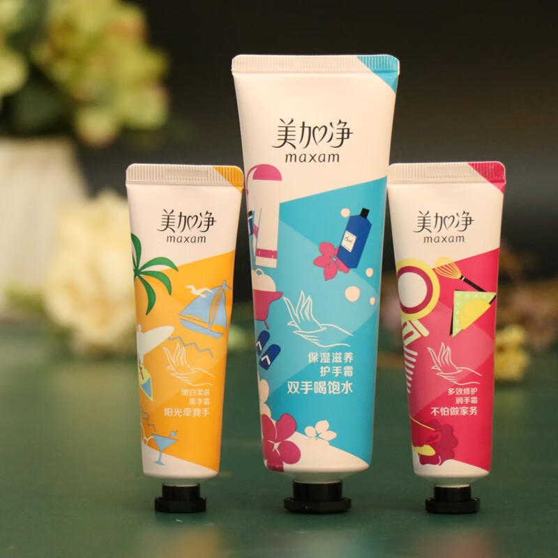 美加净护手霜女男秋冬季保湿滋润防干裂嫩白补水不油腻老牌国货 保湿