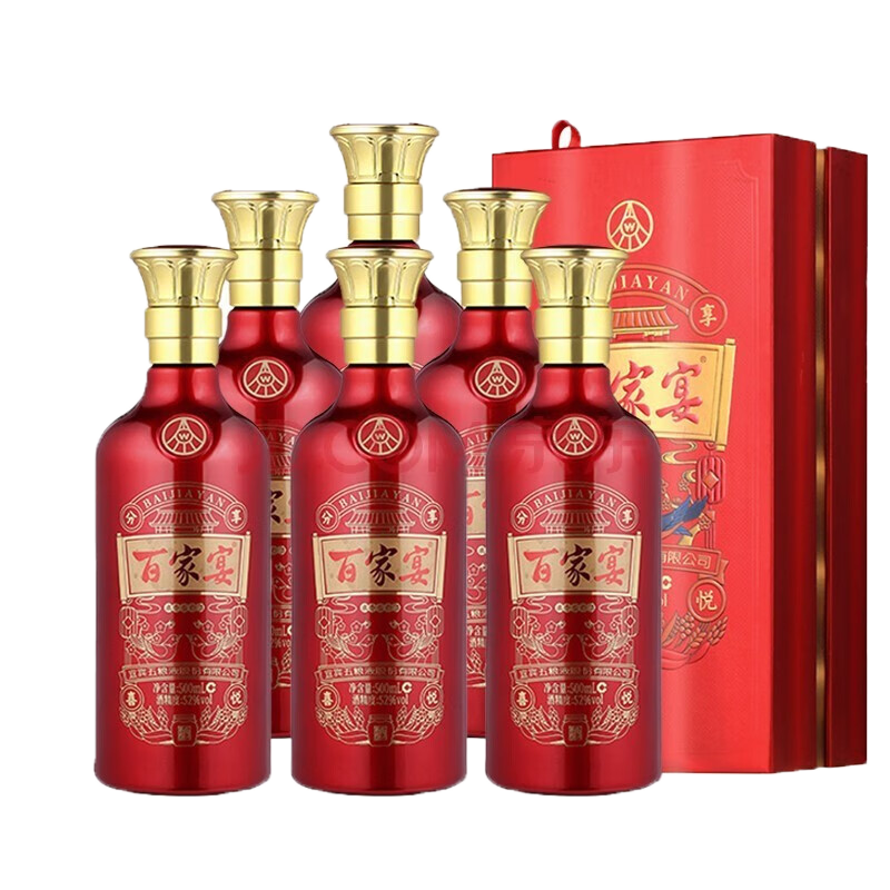 ڲҺWULIANGYEɷݳƷ ŨͰ׾ 52 500mL 6ƿ ټ硤 ϯ 554Ԫ