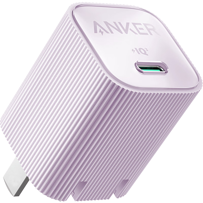 ANKER安克安心充Ultra苹果充电器氮化镓快充PD30W兼容20W iPhone15/14/iPadPro/小米紫粉