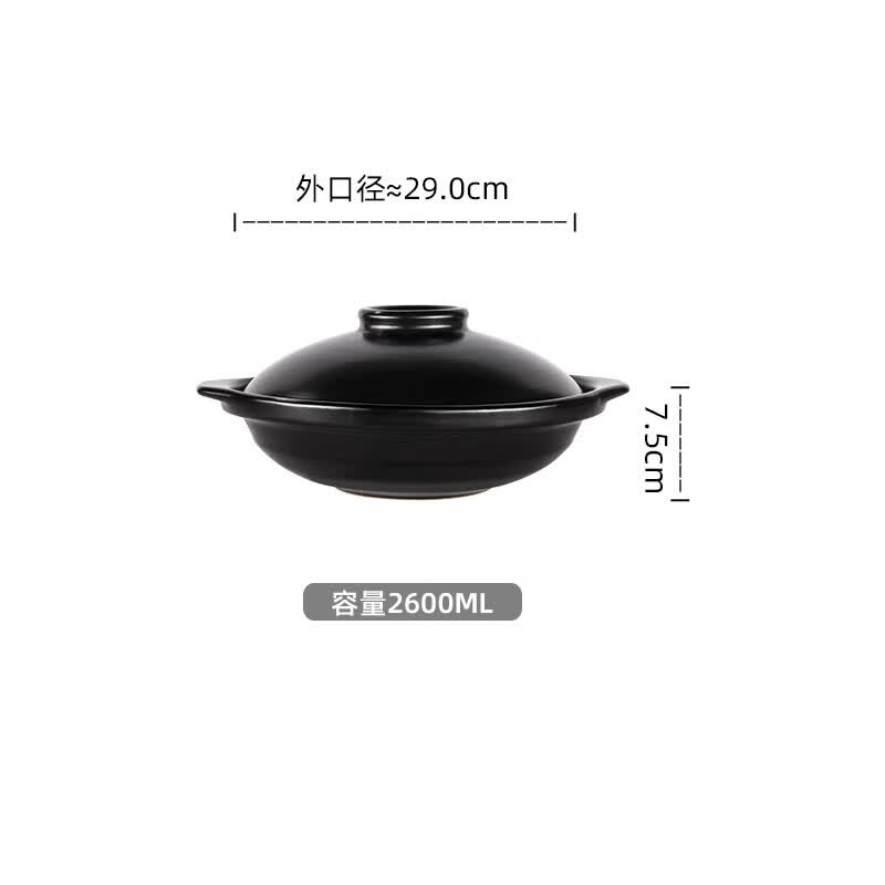 康舒（KANGSHU） 耐高温煲仔饭干烧锅煲汤砂锅家用燃气炖锅煤气灶专用干烧不裂锅 2600ML(2-5人)煲仔饭干烧煲怎么看?