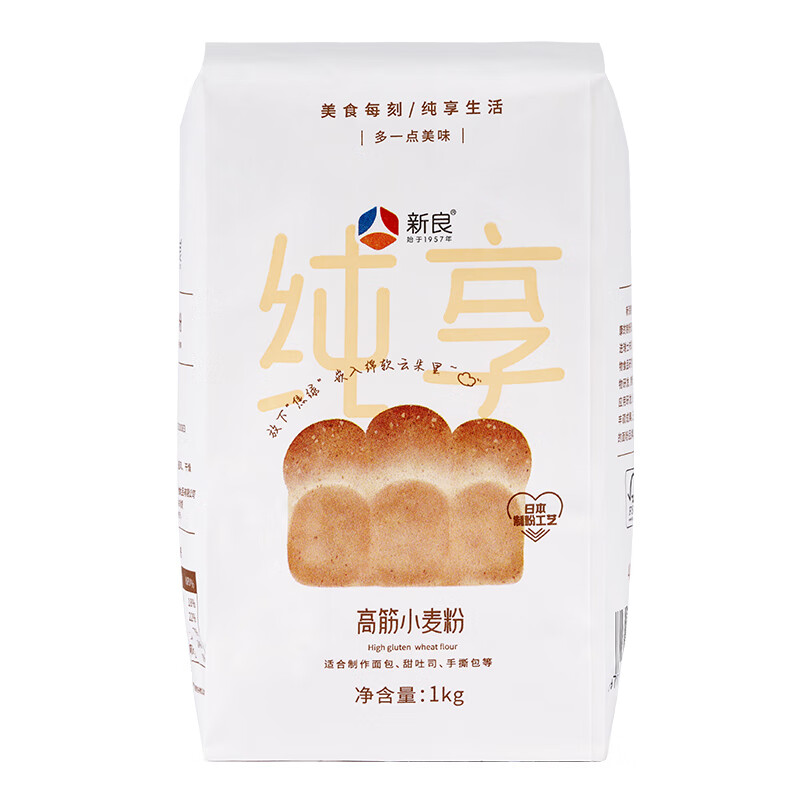 新良纯享高筋小麦粉1kg 1包