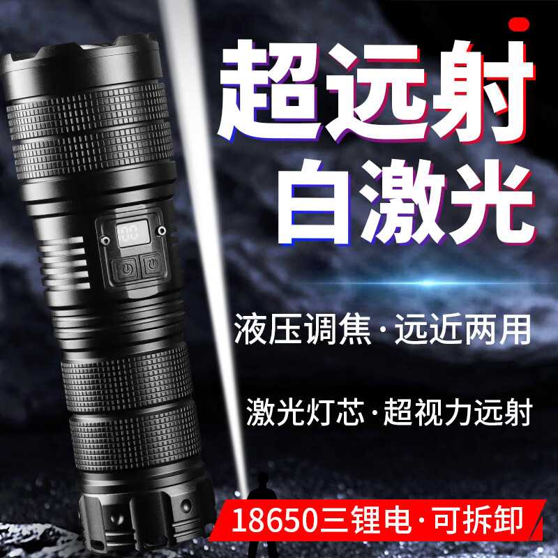 如何看户外照明商品历史价格|户外照明价格走势