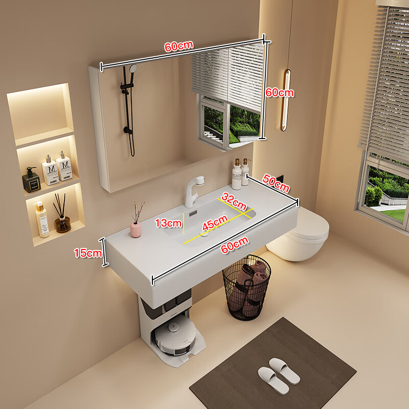 petunia一体盆洗漱台法式奶油风肤感浴室柜组合卫生间洗手池 0.