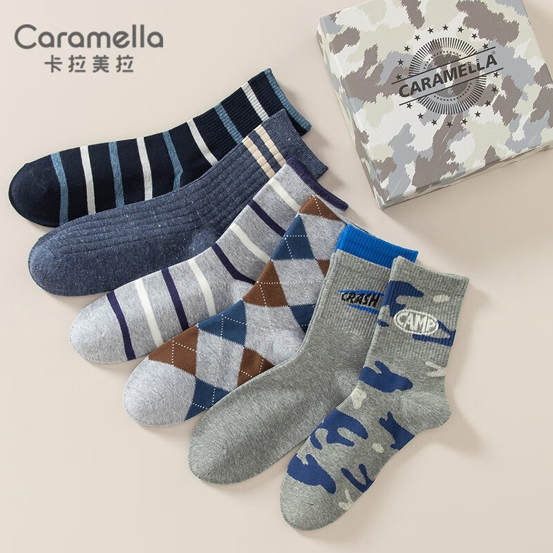 怎么查看休闲袜的历史价格|休闲袜价格走势