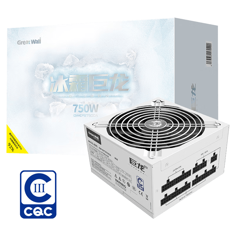 长城（GreatWall） 冰霜巨龙750W/850W白色电源全模台式机电脑电源/CQC能效认证 冰霜巨龙750DA【14cm风扇】
