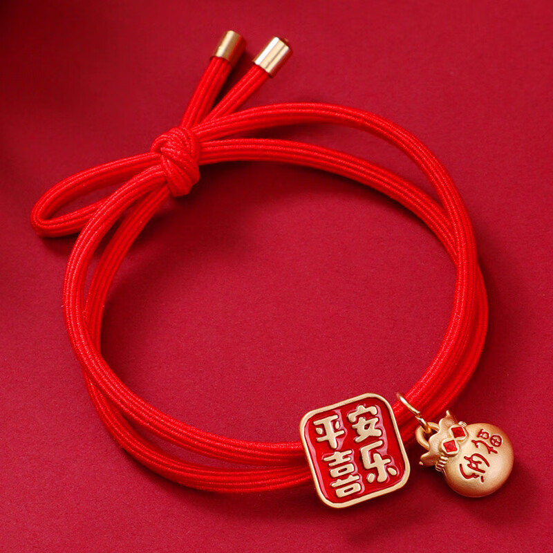 梦逸2024年龙年红色发饰红头绳本命年皮筋女扎头过年属龙发圈 平安喜