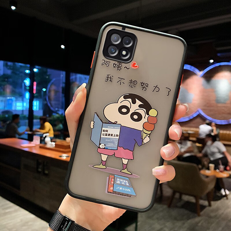 简浦 oppoa72手机壳a72网红创意保护套超薄个性磨砂防摔全包硬壳硅胶