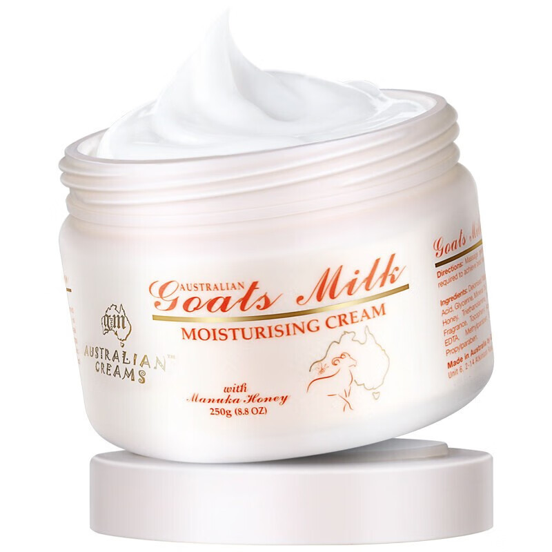 鲜牛奶蜂蜜身体乳哪个好(什么牌子的牛奶身体乳好用) 鲜牛奶蜂蜜身体乳哪个好(什么牌子的牛奶身体乳好用)