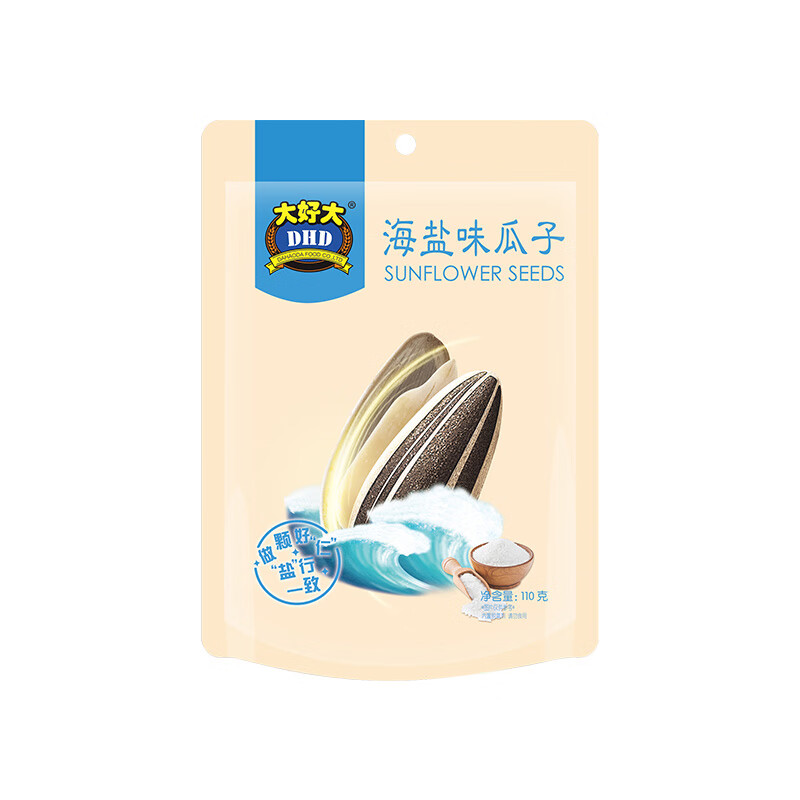 大好大海盐瓜子 90g*6袋网红瓜子袋装葵花籽办公室休闲小零食炒货
