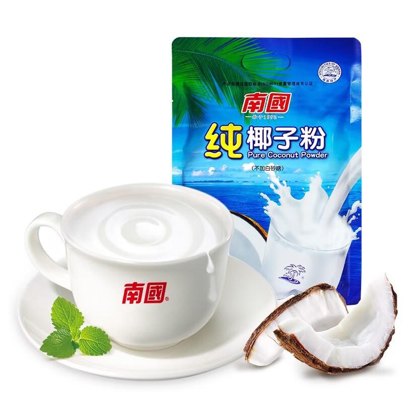 原味特浓椰奶粉奶茶店营养耶子粉商用 纯椰子粉320g*1袋【16小包】