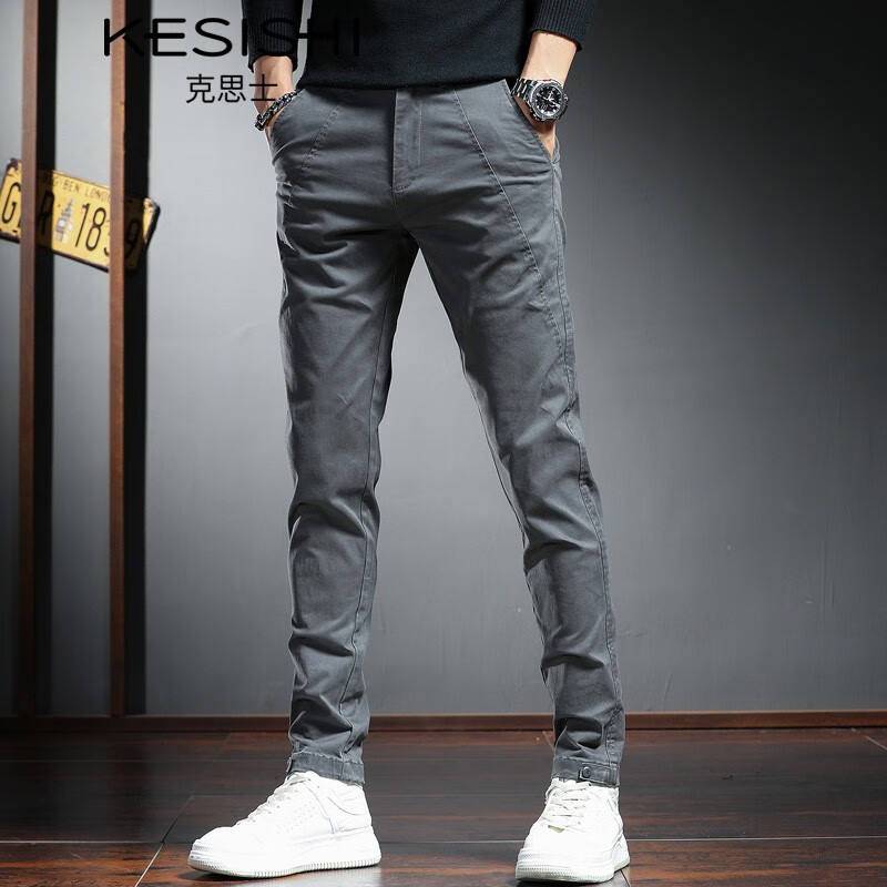 小脚休闲裤男2022春夏新款男士潮流裤子男韩版简约百搭长裤男 灰色 28